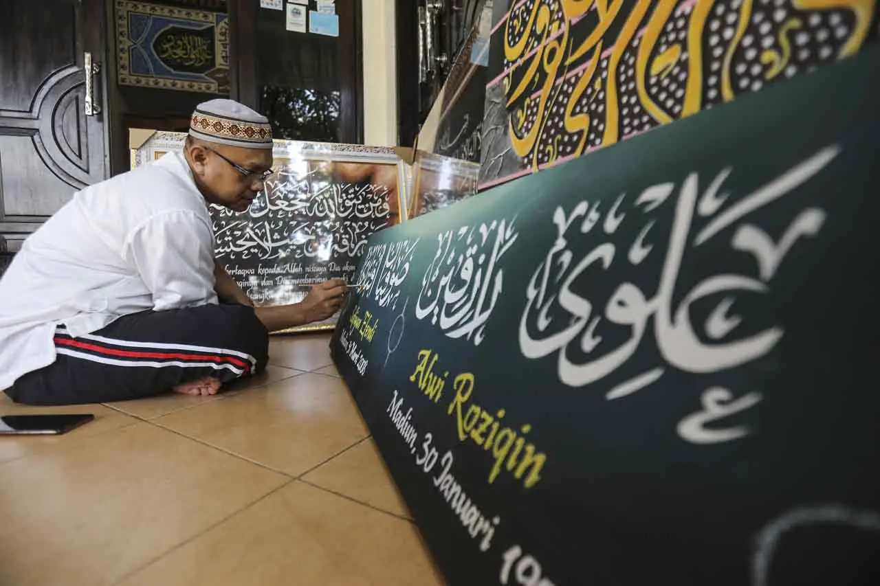 Pesanan Kerajinan Kaligrafi...