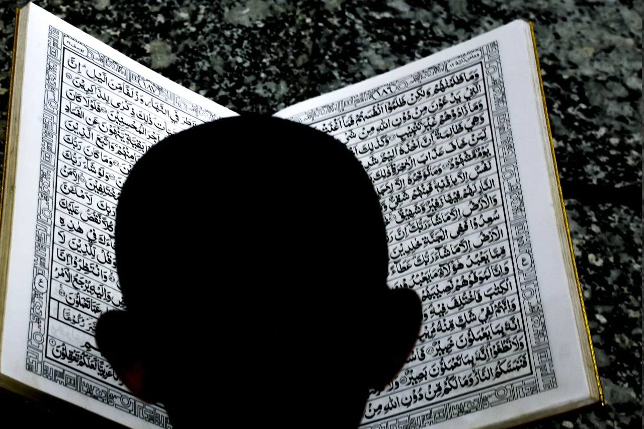 Tadarus Al-Quran di...