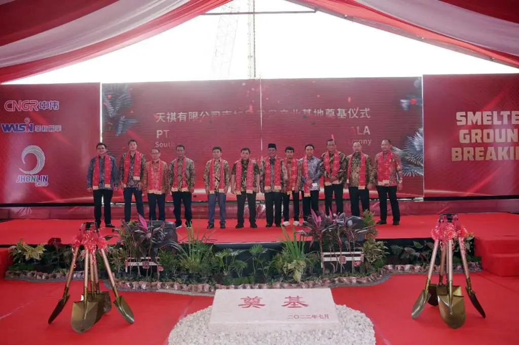 Serap 1.200 Tenaga Kerja,...