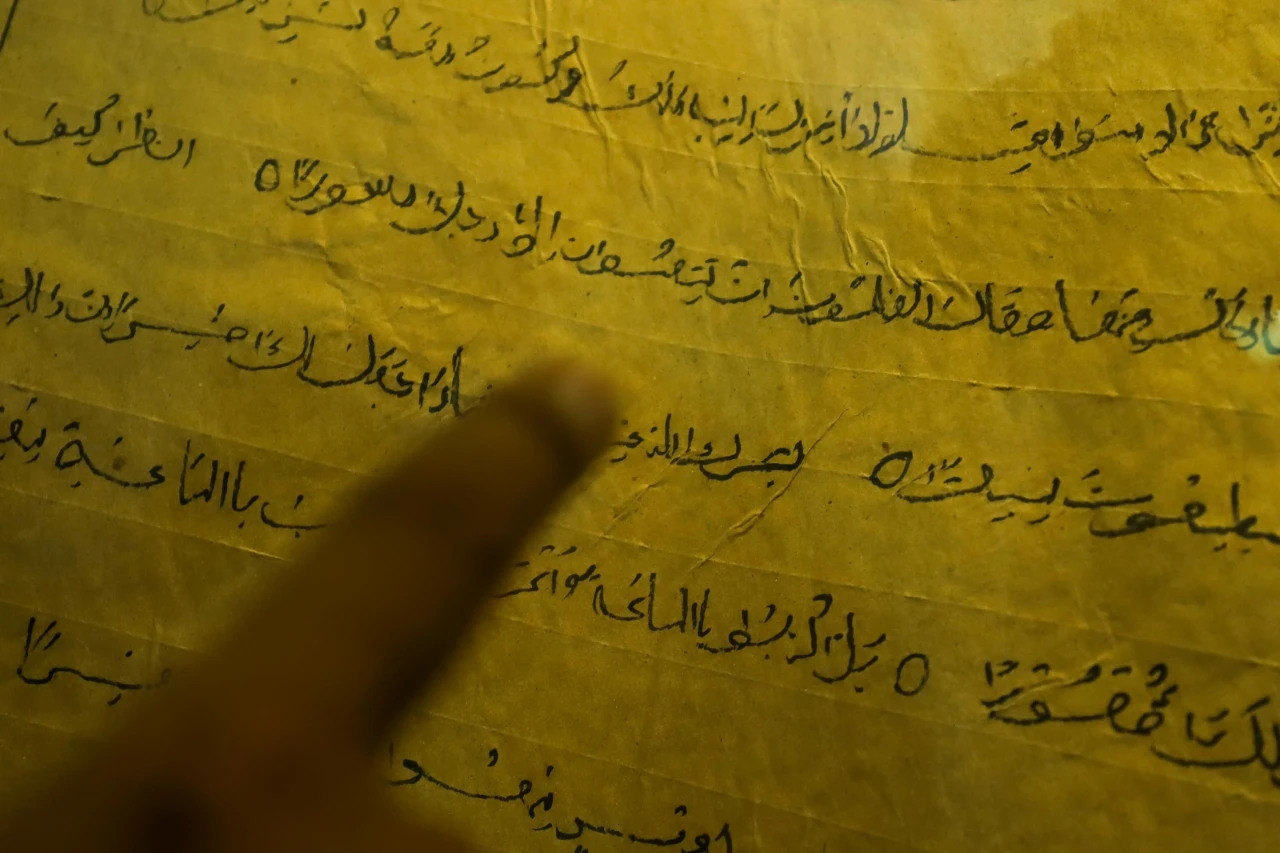Penampakan Al Quran...