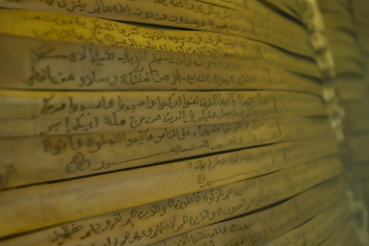 Penampakan Al Quran...