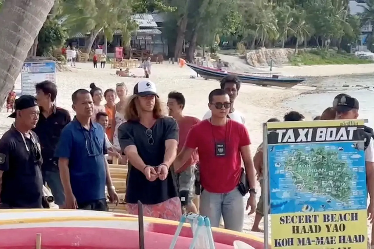 Penangkapan Putra Aktor...