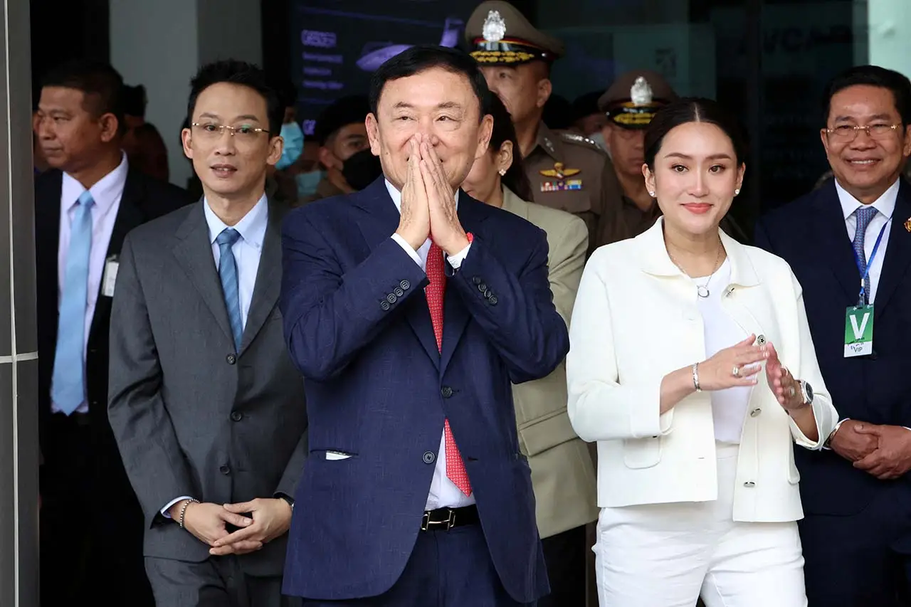 Penampakan Pertama Mantan...