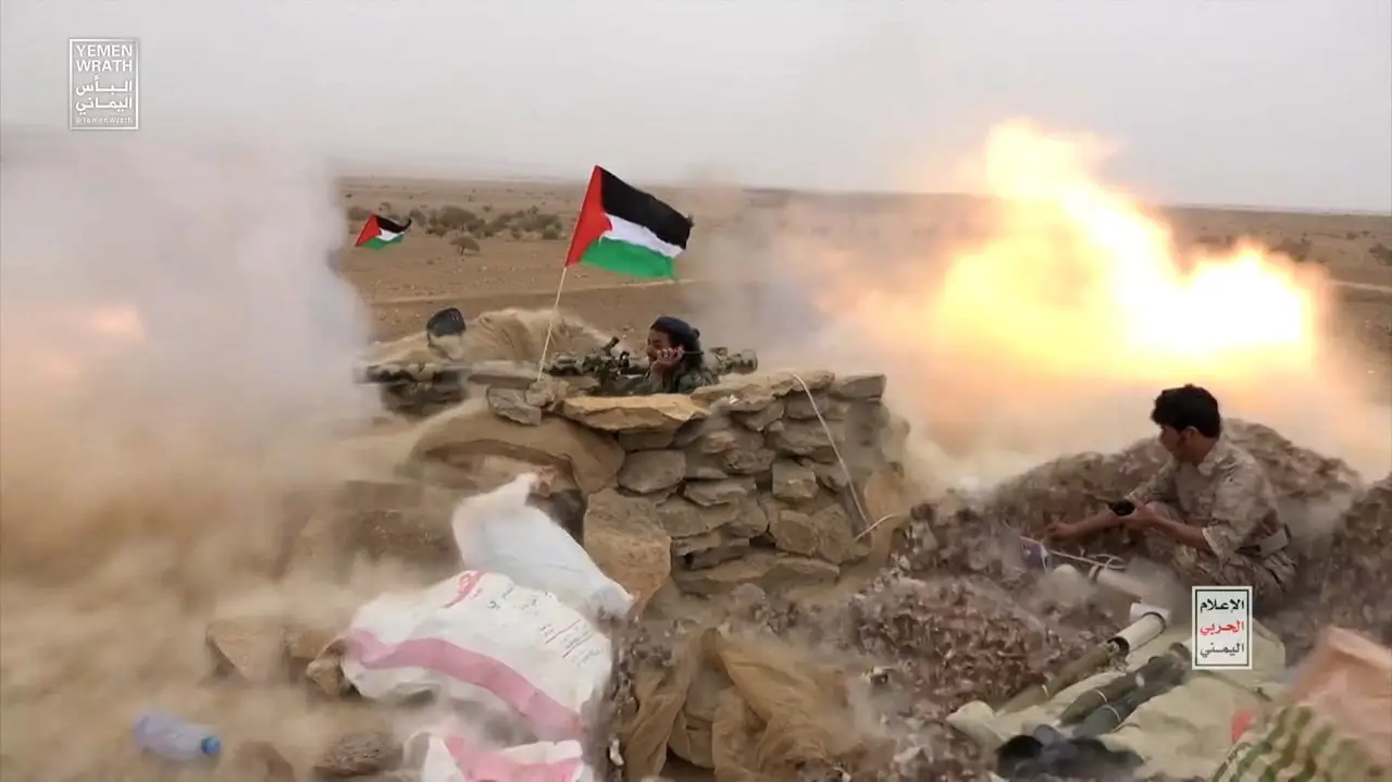 Balas Kebrutalan Zionis...