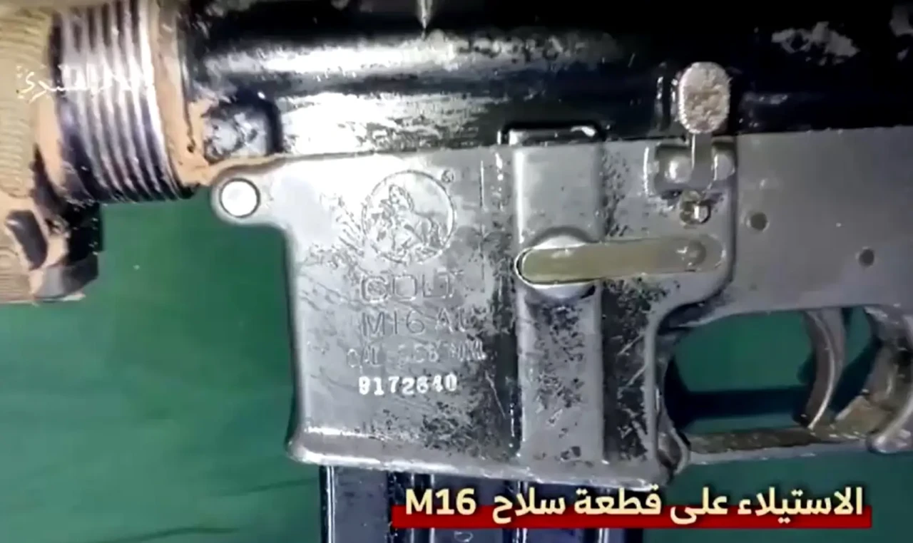 Brigade Al-Qassam Sergap...