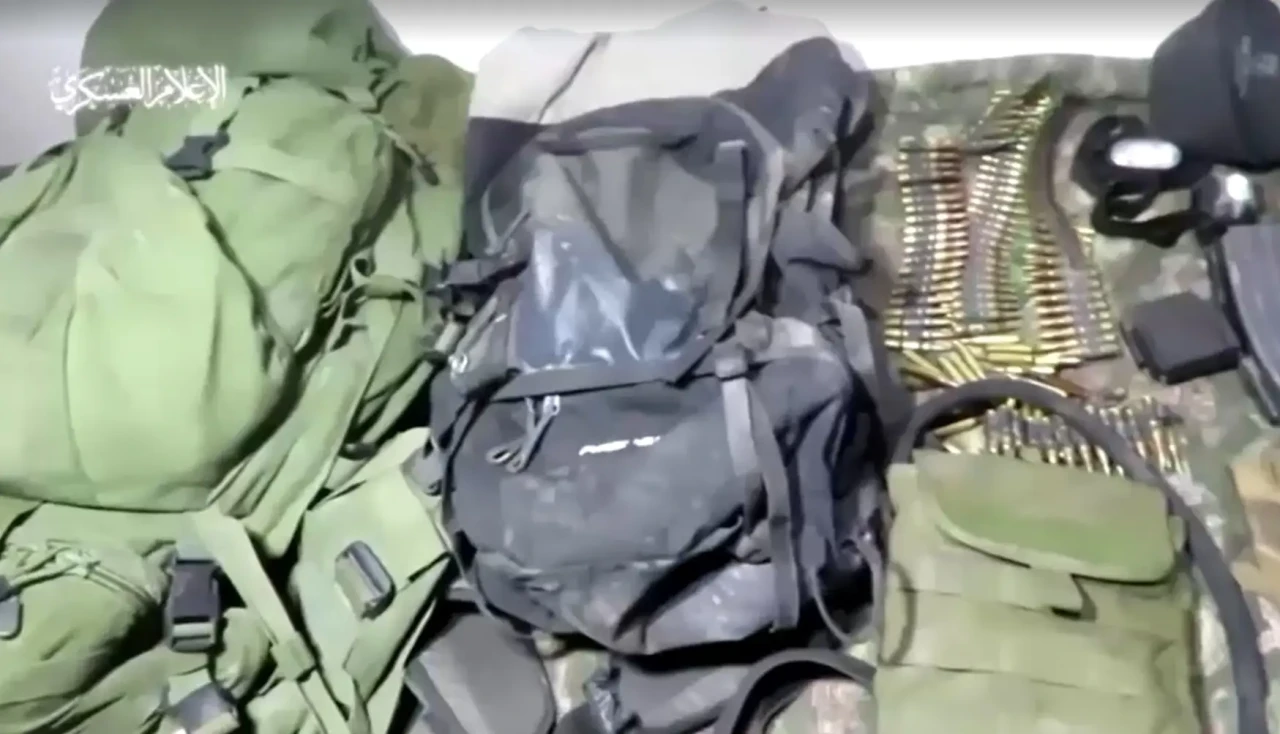 Pejuang Brigade Al-Qassam...