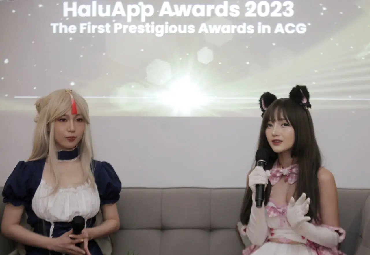 HaluApp Awards 2023,...