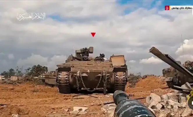 Gaza Menyerang! Pejuang...
