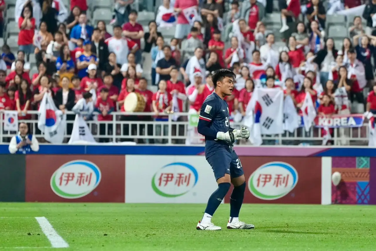 Selebrasi Kemenangan...