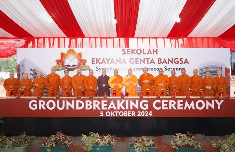 Mulai Dibangun, Sekolah...