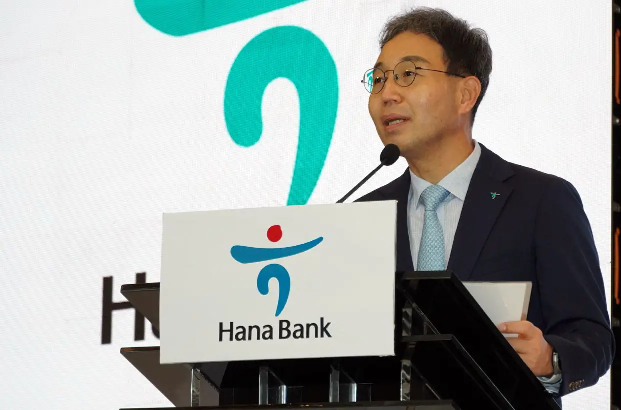 Hana Bank Economic Outlook...