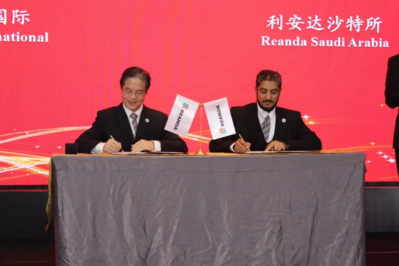 Reanda International...