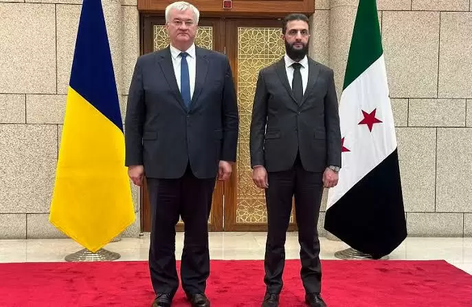 Ukraina Perkuat Hubungan...