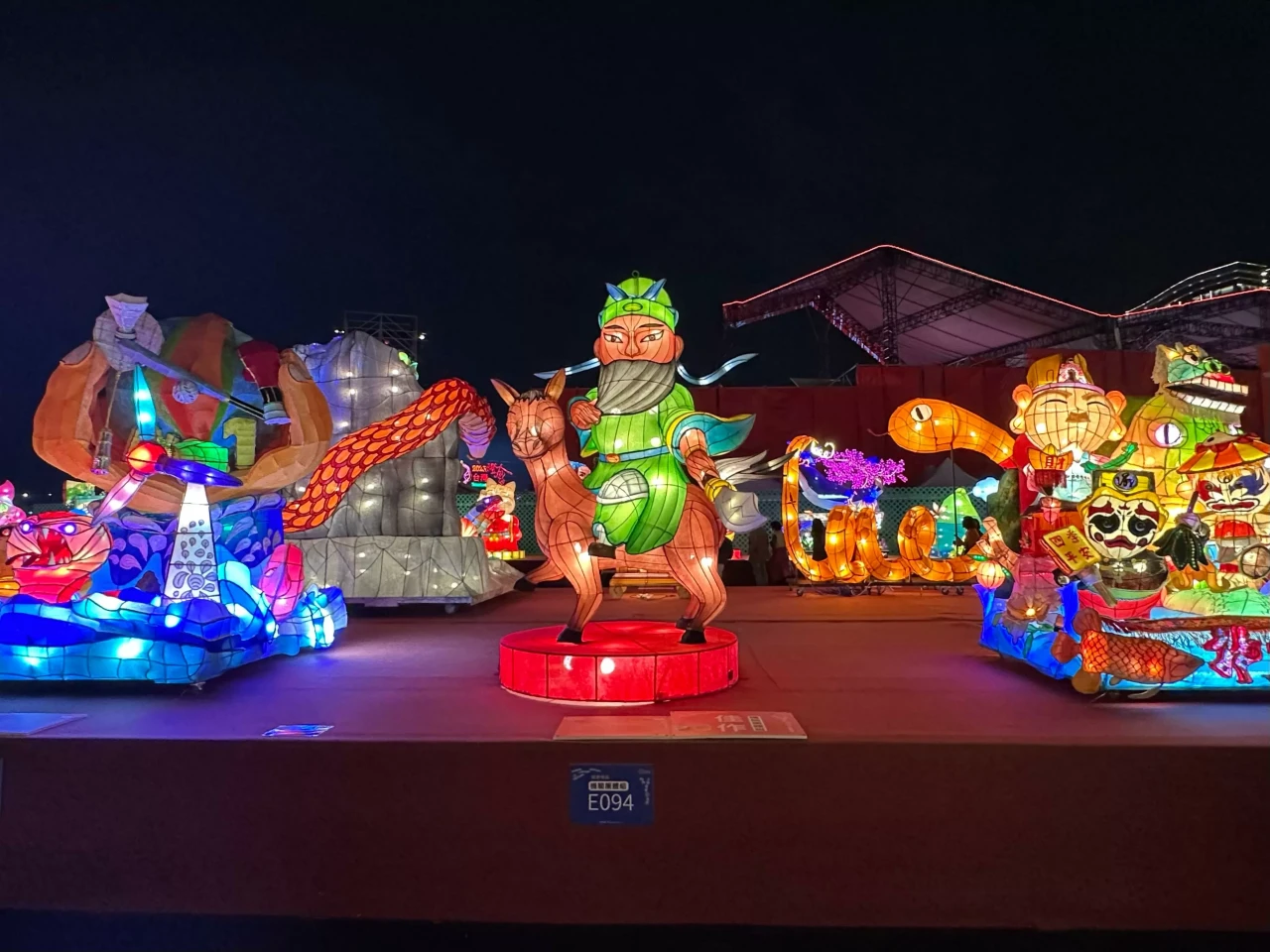 Warna-Warni Taiwan Lantern...