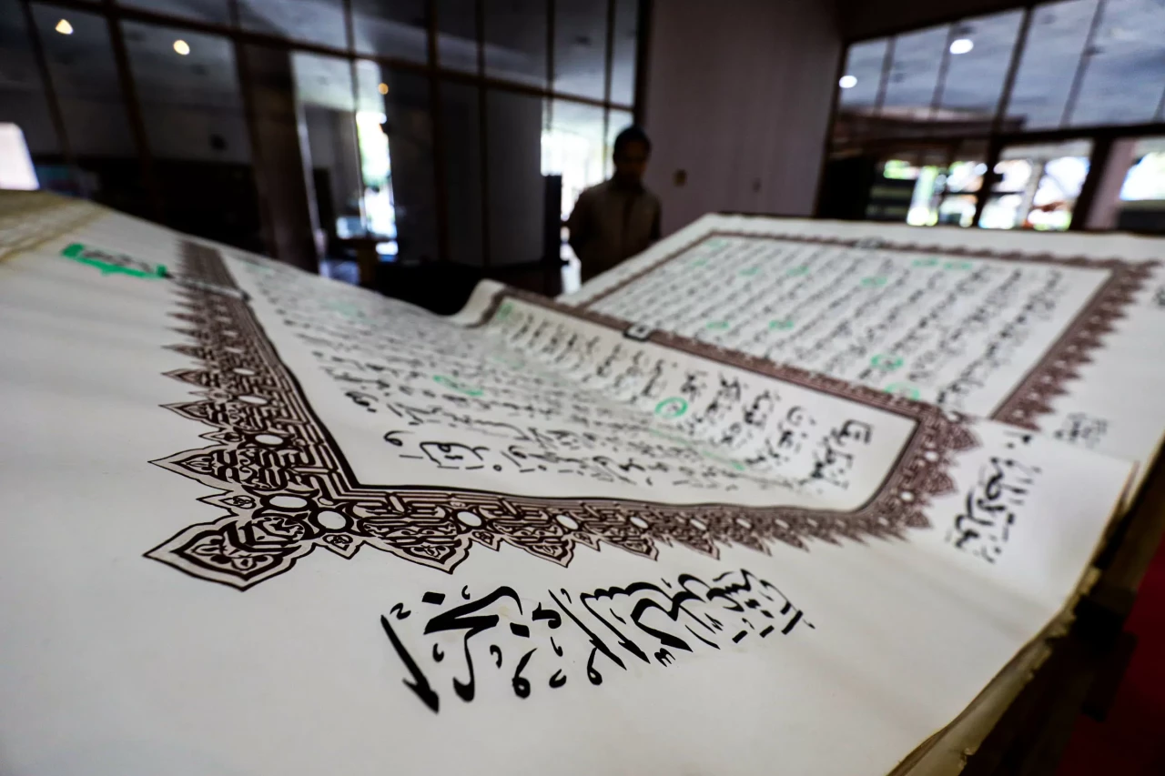 Melihat Bayt Al-Quran...
