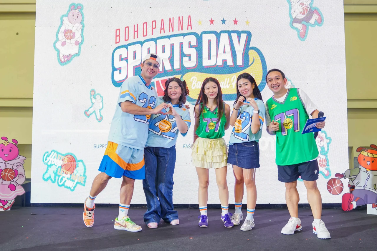 Bohopanna Sports Day...