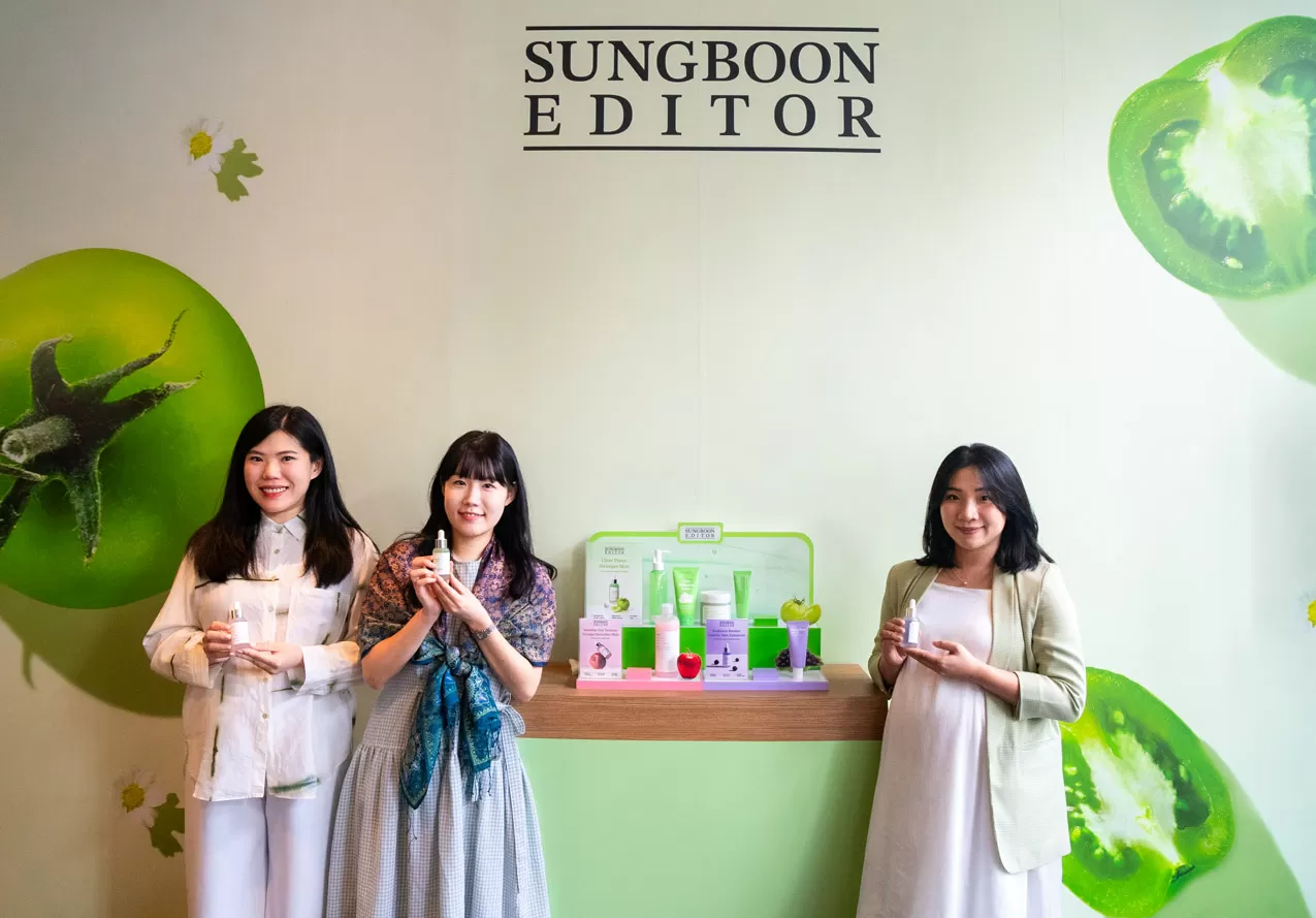 Sungboon Editor Resmi...