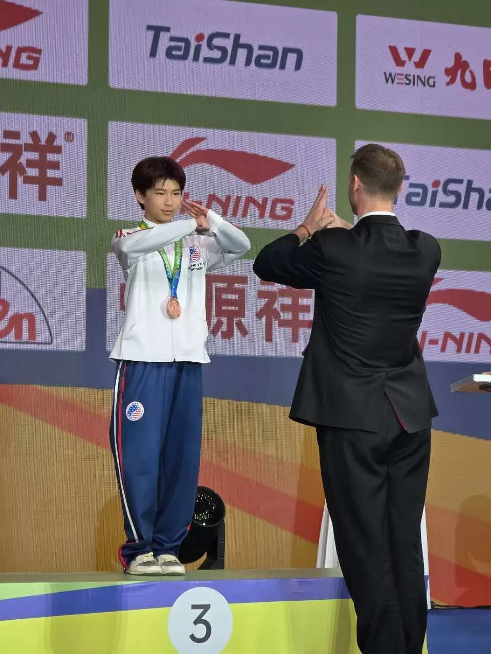 Jayden, Atlet Wushu...