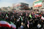 Iran Nyatakan Menang...