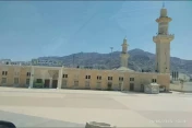 Inilah 4 Masjid yang...