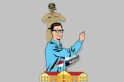 Hasil Seleksi Administrasi...