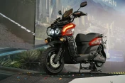 Motor Listrik Rp32 Juta...