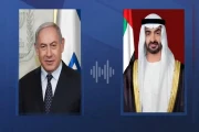Jadi Sekutu Israel,...
