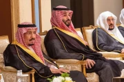 Houthi Yaman Blokade...