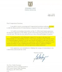 1-Surat Netanyahu Ungkap...