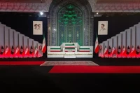 1-Akankah Pemimpin Tertinggi...
