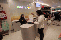 Gerai Babyshope Kini...