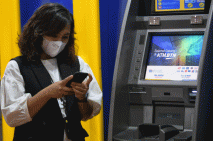 Bank BTN Optimalkan...