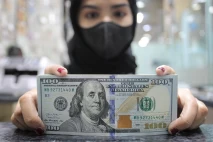 Nilai Tukar Rupiah Melemah