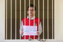 Sidang Lanjutan Adam...
