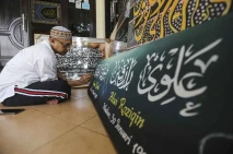 Pesanan Kerajinan Kaligrafi...