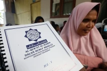 Belajar Mengaji Al Quran...