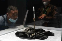 Pameran Barang Peninggalan...
