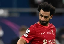 Dear Salah, Youll Never...