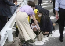 Mantan PM Jepang Shinzo...