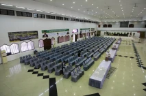 Asrama Haji Pondok Gede...