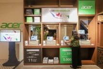 Acer Indonesia Berpartisipasi...