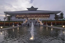Wajah Baru Masjid Raya...