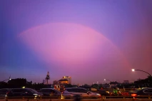 Indahnya Pelangi di...