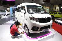 Penampakan Mobil Esemka...