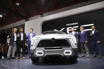 Mitsubishi XFC Concept...
