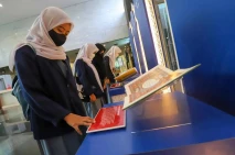 Melihat Pameran Mushaf...