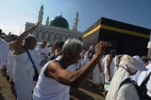 Manasik Calon Jemaah...