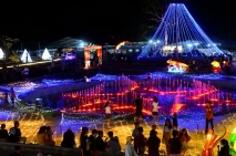 Wisata Festival Lampion...