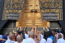 Ibadah Umrah di Masjidil...