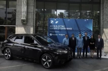 BMW iX Jadi Armada Premium...